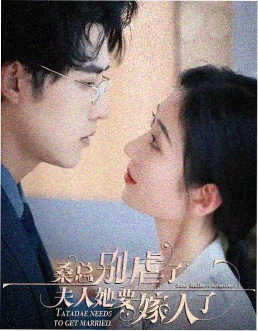 越狱时刻剧集海报